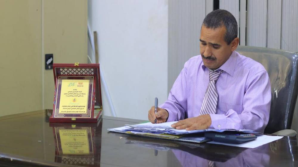 توسيع نطاق خدمات الصراف الآلي لتسهيل وصول العملاء